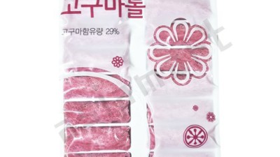 놓치면 후회! 고구마딤섬춘권 솔직 후기 & 할인 꿀팁🍠🥟